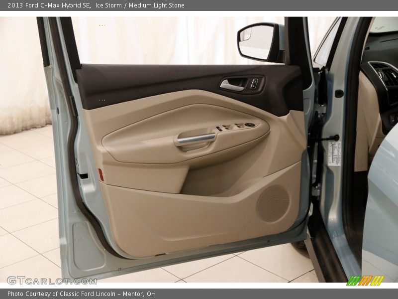 Ice Storm / Medium Light Stone 2013 Ford C-Max Hybrid SE