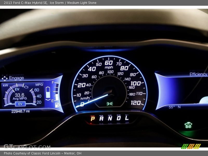 Ice Storm / Medium Light Stone 2013 Ford C-Max Hybrid SE