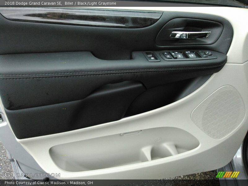 Billet / Black/Light Graystone 2018 Dodge Grand Caravan SE