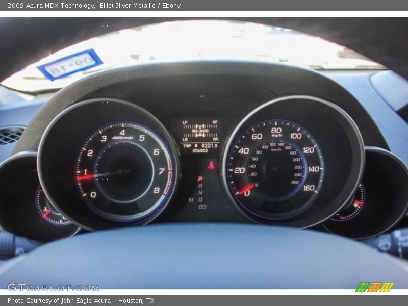 Billet Silver Metallic / Ebony 2009 Acura MDX Technology