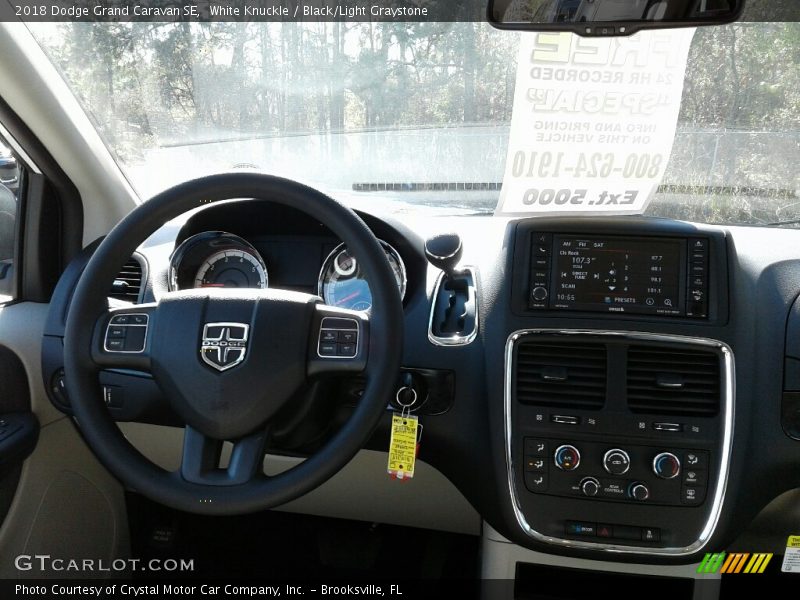 White Knuckle / Black/Light Graystone 2018 Dodge Grand Caravan SE