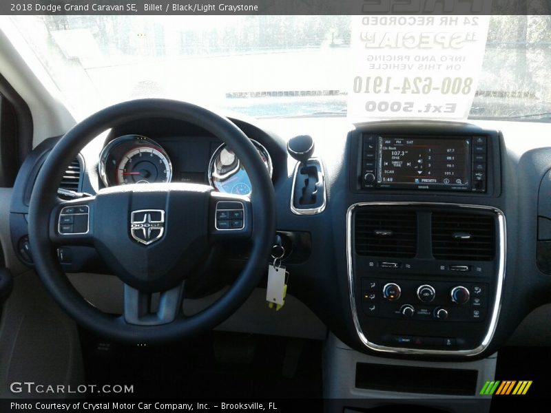 Billet / Black/Light Graystone 2018 Dodge Grand Caravan SE