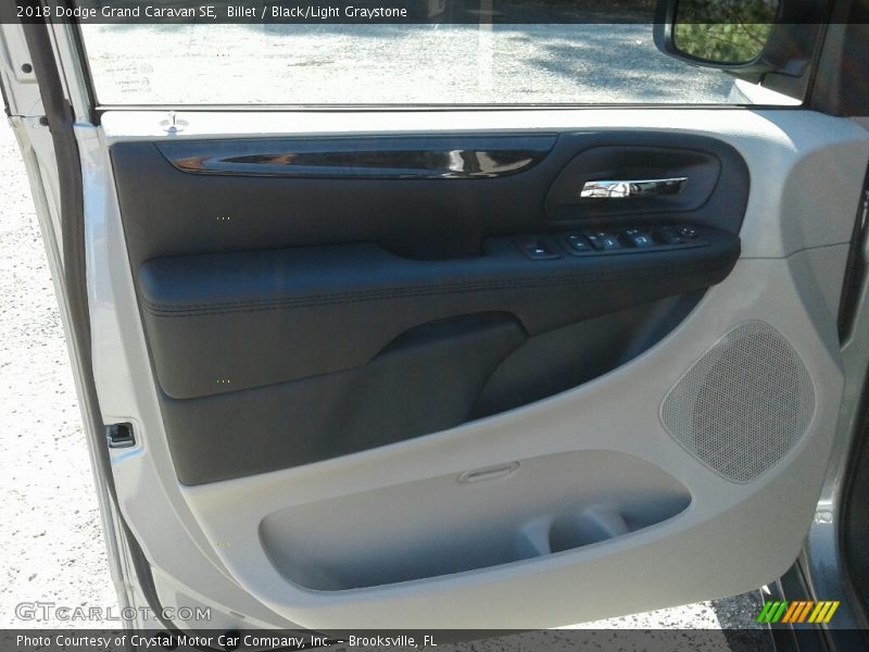 Billet / Black/Light Graystone 2018 Dodge Grand Caravan SE