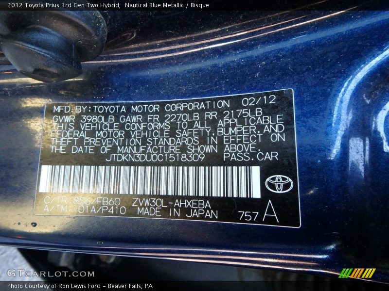 Nautical Blue Metallic / Bisque 2012 Toyota Prius 3rd Gen Two Hybrid