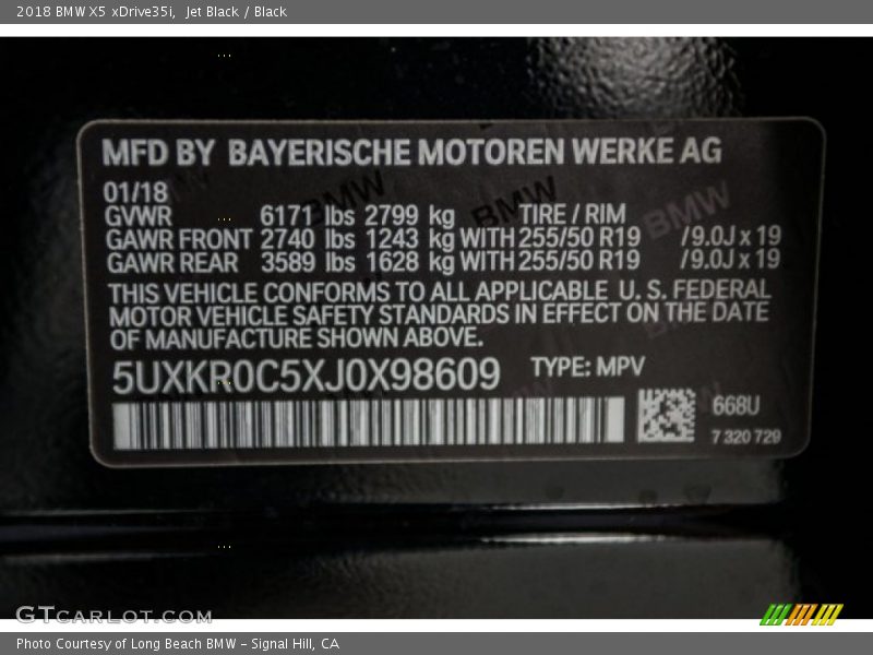 Jet Black / Black 2018 BMW X5 xDrive35i