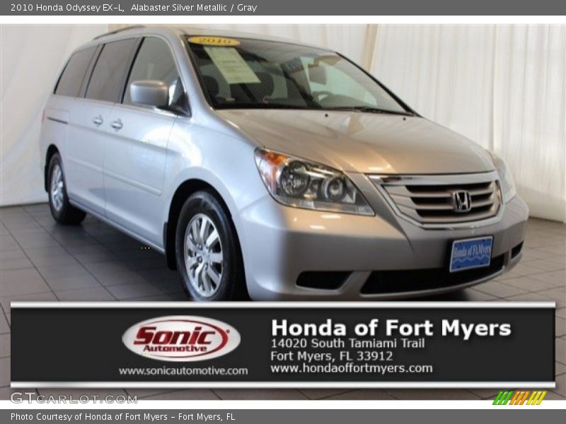 Alabaster Silver Metallic / Gray 2010 Honda Odyssey EX-L