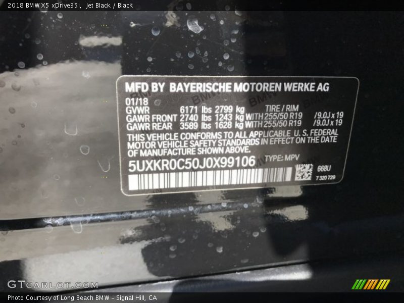 Jet Black / Black 2018 BMW X5 xDrive35i