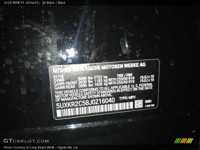 Jet Black / Black 2018 BMW X5 sDrive35i