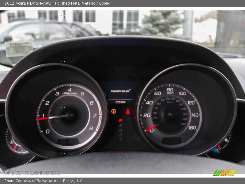 Polished Metal Metallic / Ebony 2012 Acura MDX SH-AWD