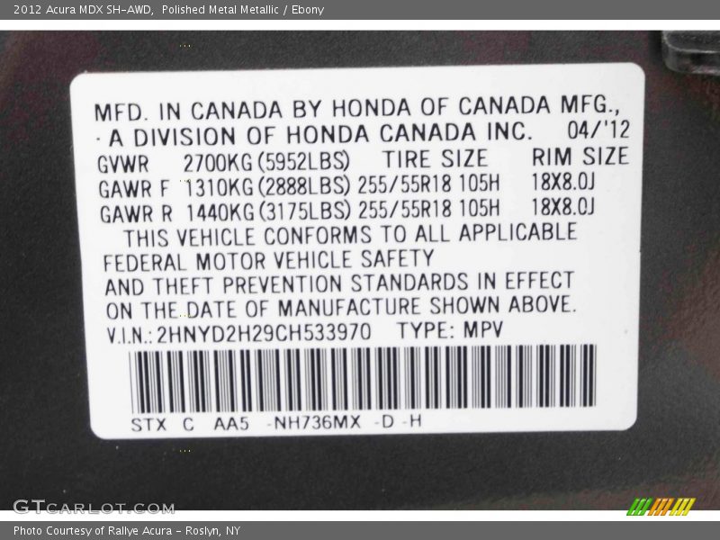 Polished Metal Metallic / Ebony 2012 Acura MDX SH-AWD
