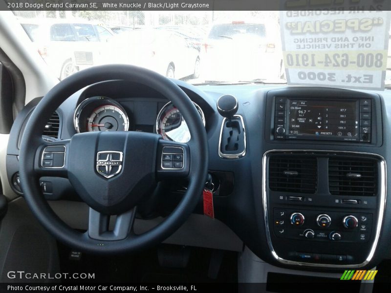 White Knuckle / Black/Light Graystone 2018 Dodge Grand Caravan SE
