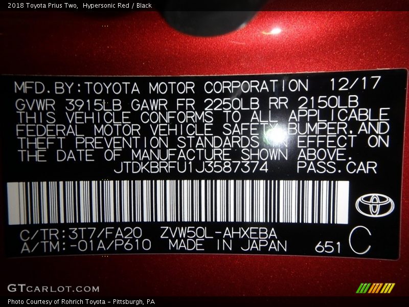 Hypersonic Red / Black 2018 Toyota Prius Two