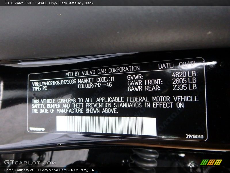 Onyx Black Metallic / Black 2018 Volvo S60 T5 AWD