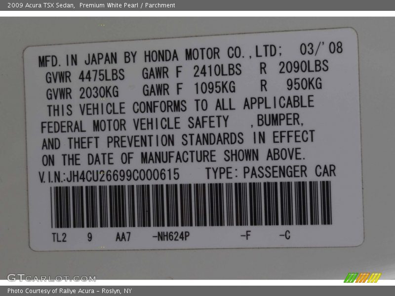 Premium White Pearl / Parchment 2009 Acura TSX Sedan