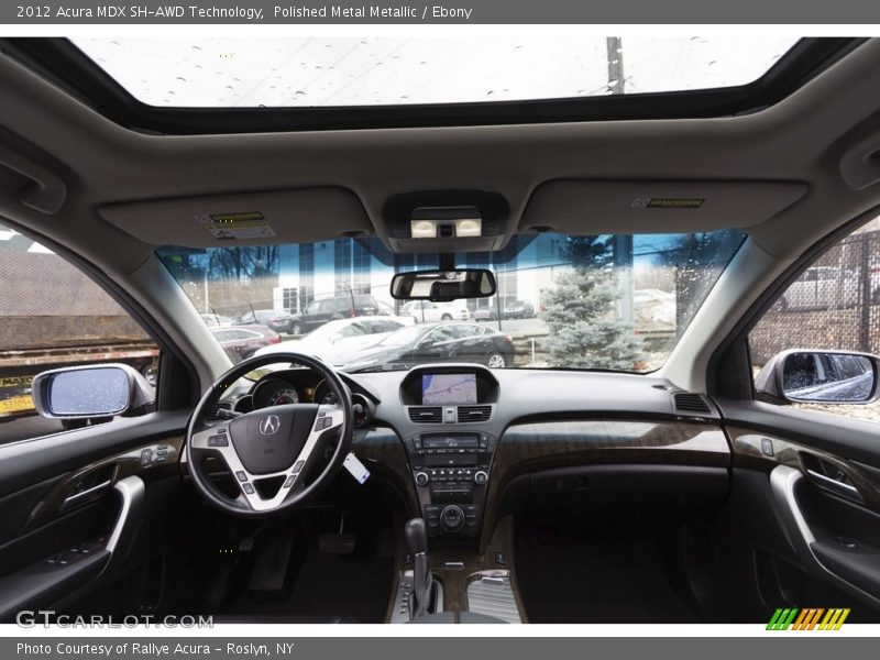 Polished Metal Metallic / Ebony 2012 Acura MDX SH-AWD Technology