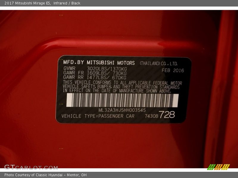 Infrared / Black 2017 Mitsubishi Mirage ES