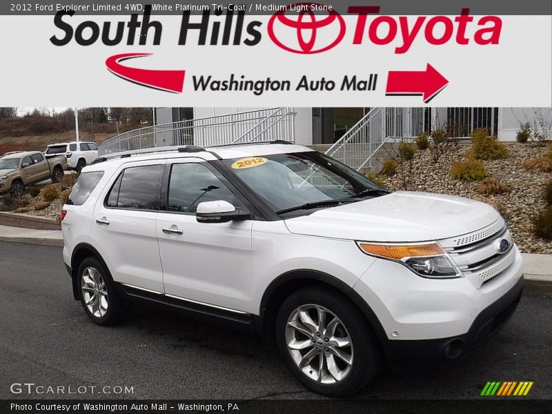 White Platinum Tri-Coat / Medium Light Stone 2012 Ford Explorer Limited 4WD