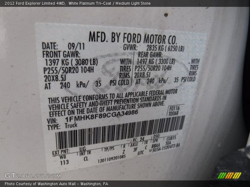 White Platinum Tri-Coat / Medium Light Stone 2012 Ford Explorer Limited 4WD