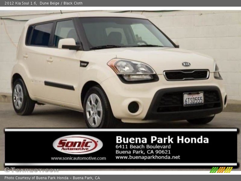 Dune Beige / Black Cloth 2012 Kia Soul 1.6