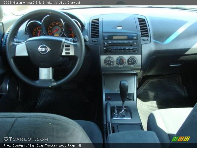 Smoke Metallic / Charcoal 2005 Nissan Altima 2.5 S
