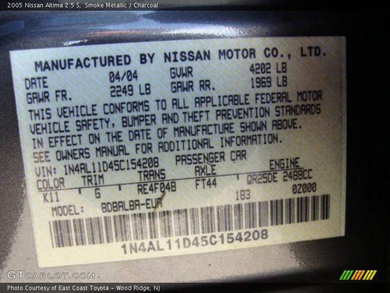 Smoke Metallic / Charcoal 2005 Nissan Altima 2.5 S