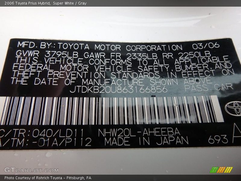 Super White / Gray 2006 Toyota Prius Hybrid