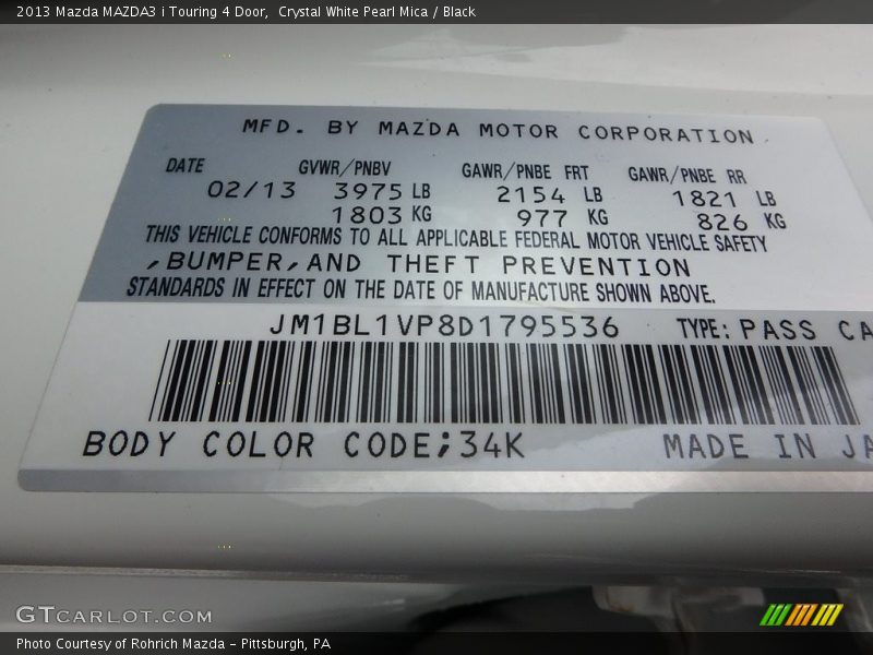 Crystal White Pearl Mica / Black 2013 Mazda MAZDA3 i Touring 4 Door