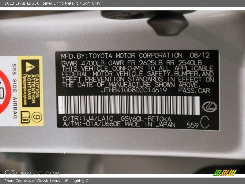 Silver Lining Metallic / Light Gray 2013 Lexus ES 350