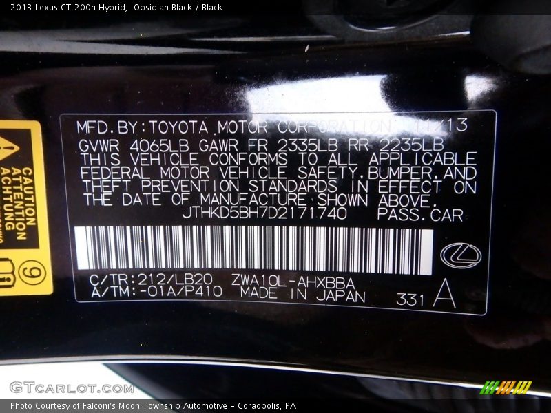 Obsidian Black / Black 2013 Lexus CT 200h Hybrid
