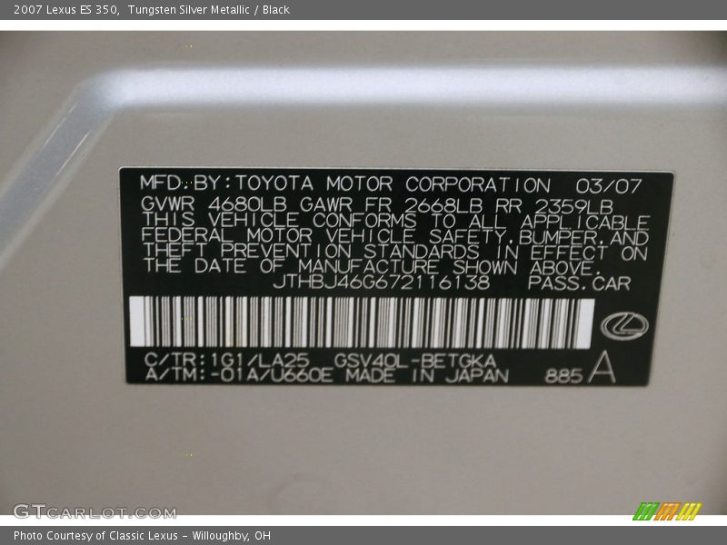 Tungsten Silver Metallic / Black 2007 Lexus ES 350