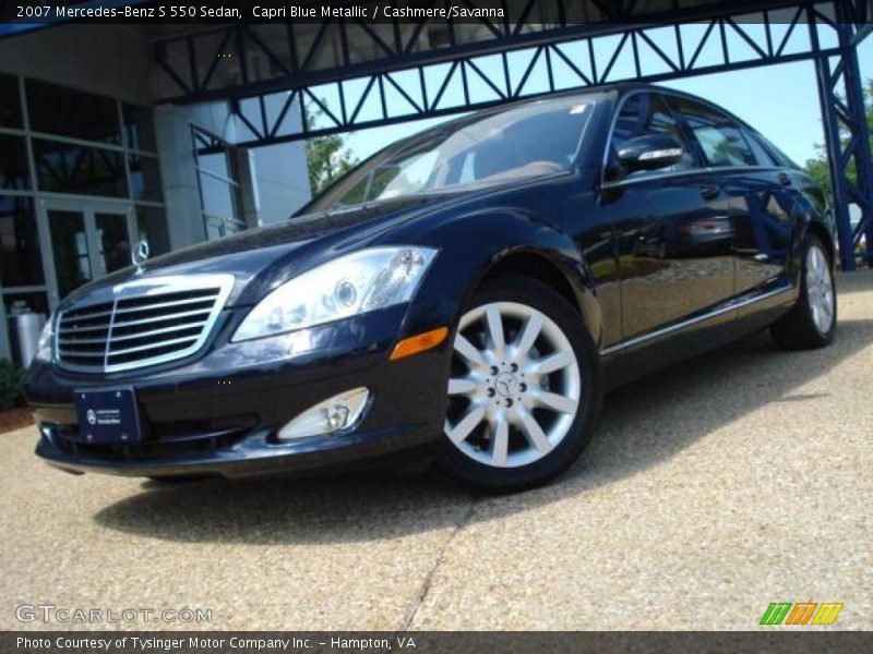 Capri Blue Metallic / Cashmere/Savanna 2007 Mercedes-Benz S 550 Sedan
