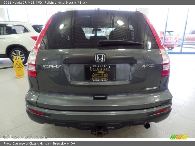Polished Metal Metallic / Black 2011 Honda CR-V SE 4WD