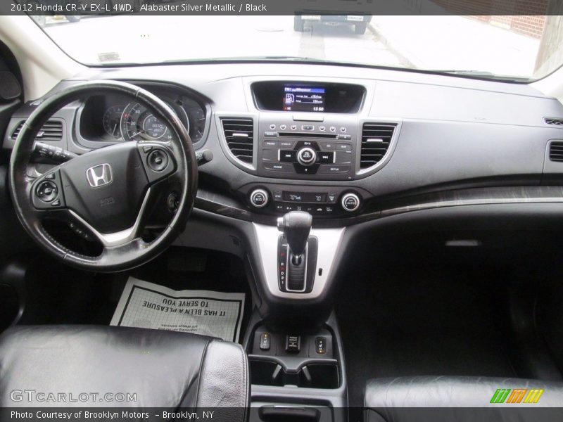 Alabaster Silver Metallic / Black 2012 Honda CR-V EX-L 4WD