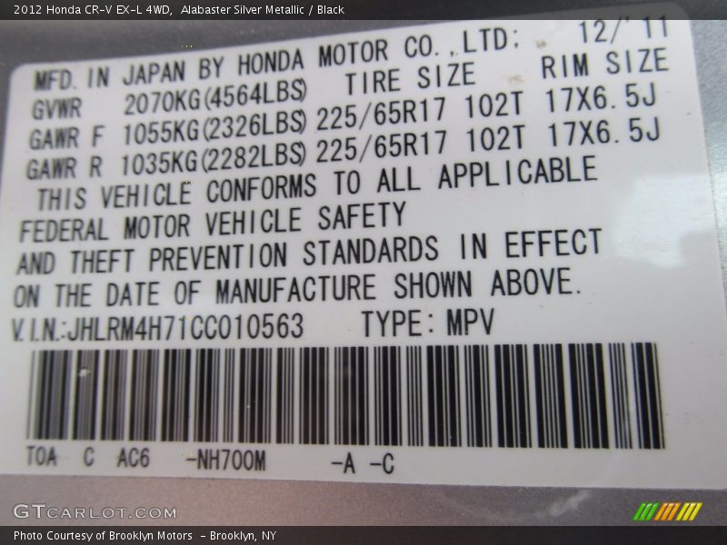 Alabaster Silver Metallic / Black 2012 Honda CR-V EX-L 4WD