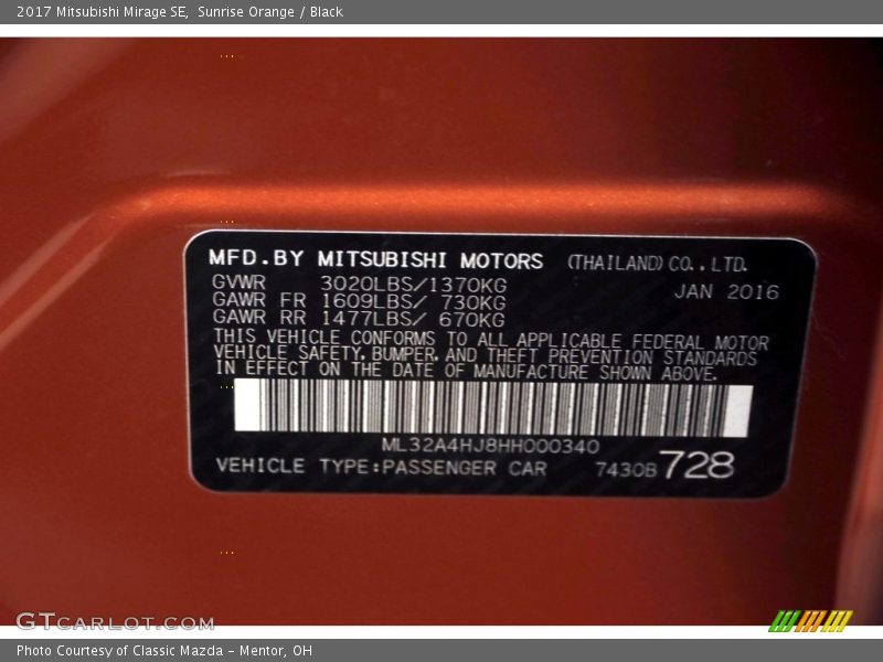 Sunrise Orange / Black 2017 Mitsubishi Mirage SE