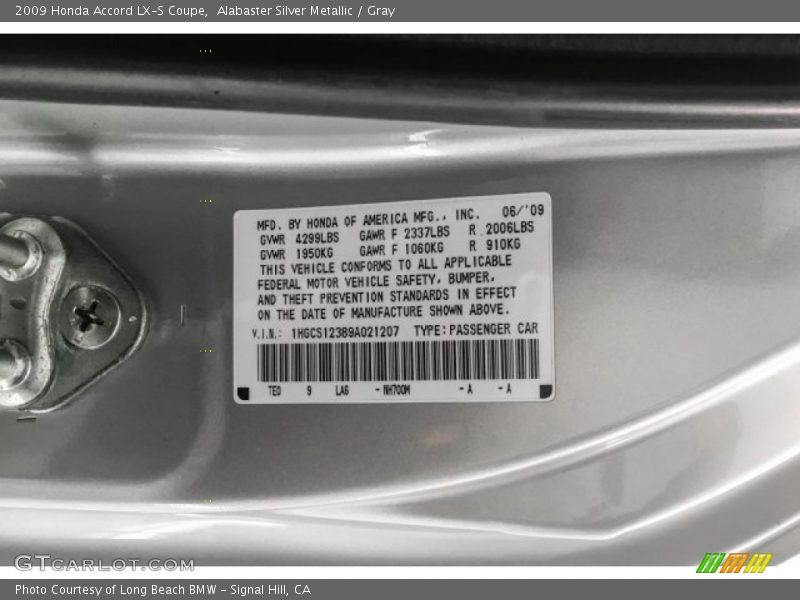 Alabaster Silver Metallic / Gray 2009 Honda Accord LX-S Coupe