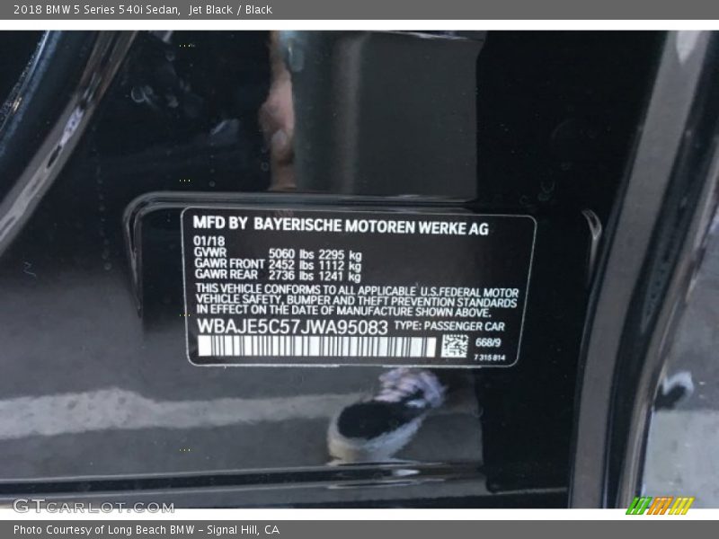 Jet Black / Black 2018 BMW 5 Series 540i Sedan