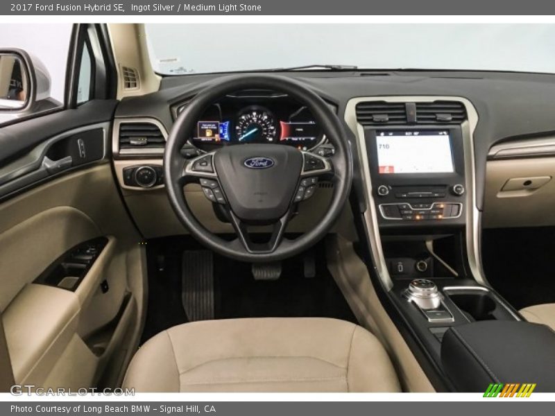 Ingot Silver / Medium Light Stone 2017 Ford Fusion Hybrid SE