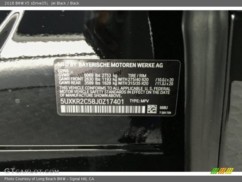 Jet Black / Black 2018 BMW X5 sDrive35i