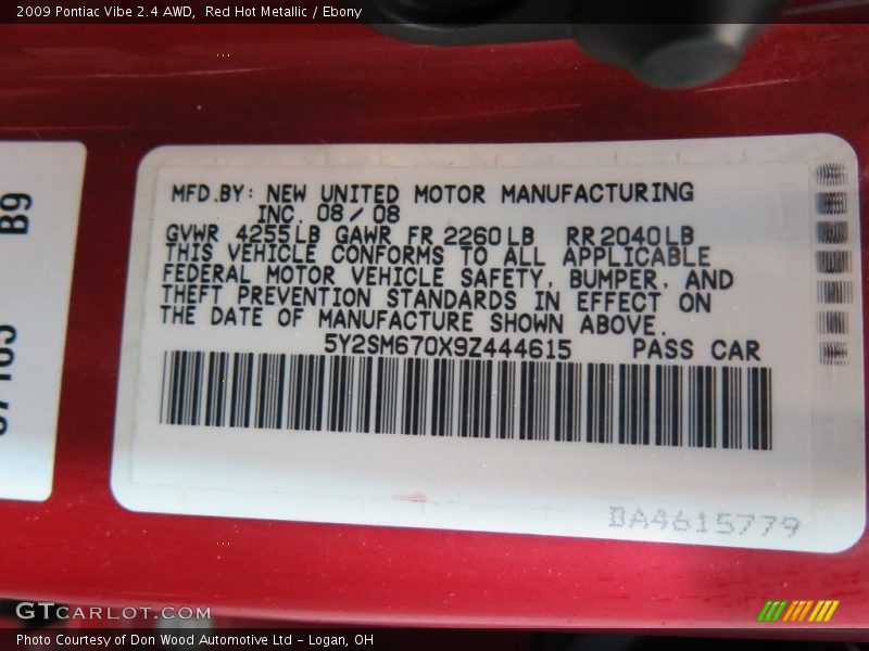 Red Hot Metallic / Ebony 2009 Pontiac Vibe 2.4 AWD