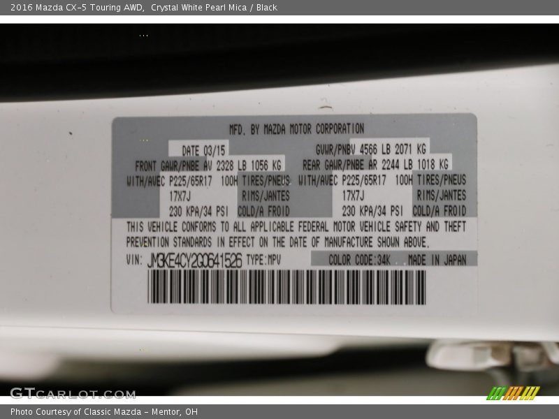 Crystal White Pearl Mica / Black 2016 Mazda CX-5 Touring AWD