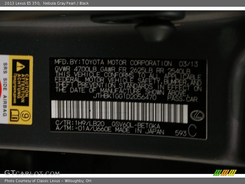 Nebula Gray Pearl / Black 2013 Lexus ES 350