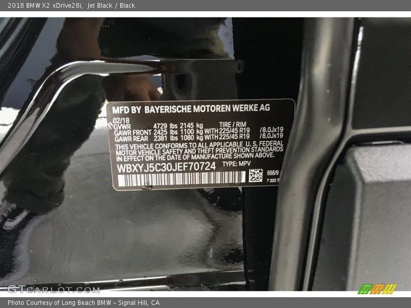 Jet Black / Black 2018 BMW X2 xDrive28i