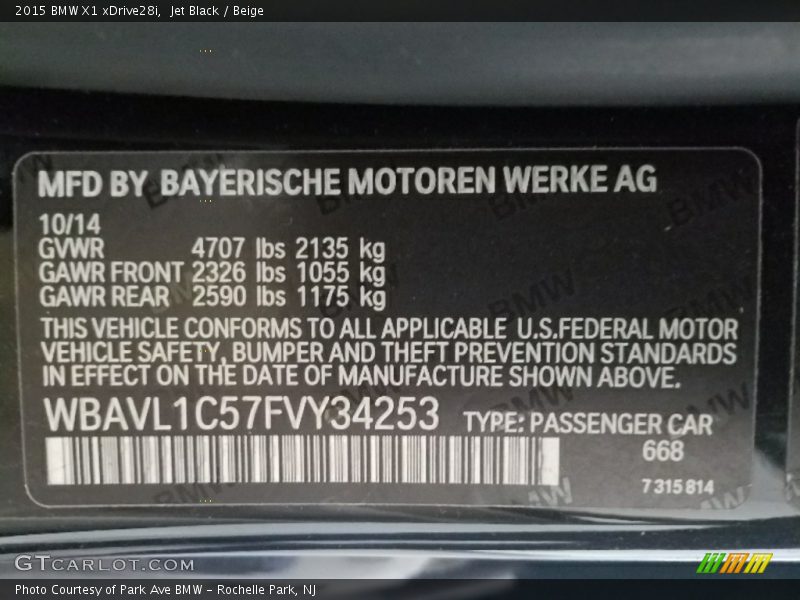 Jet Black / Beige 2015 BMW X1 xDrive28i