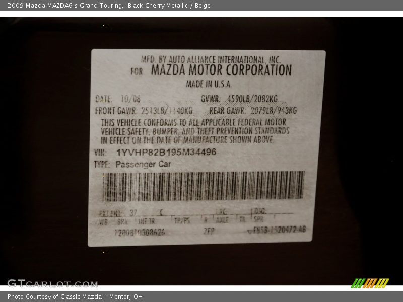 Black Cherry Metallic / Beige 2009 Mazda MAZDA6 s Grand Touring
