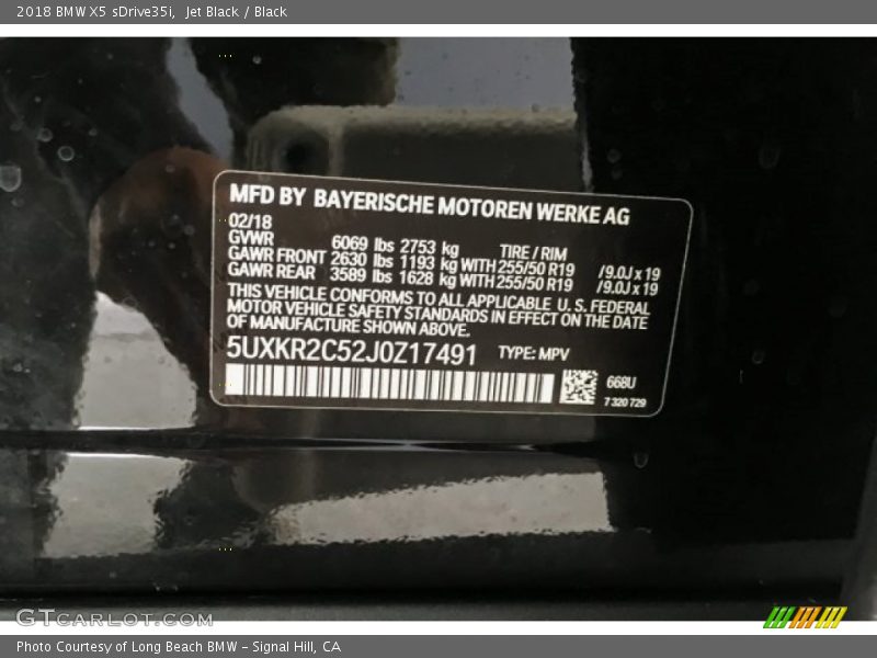 Jet Black / Black 2018 BMW X5 sDrive35i