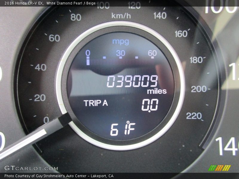 White Diamond Pearl / Beige 2016 Honda CR-V EX
