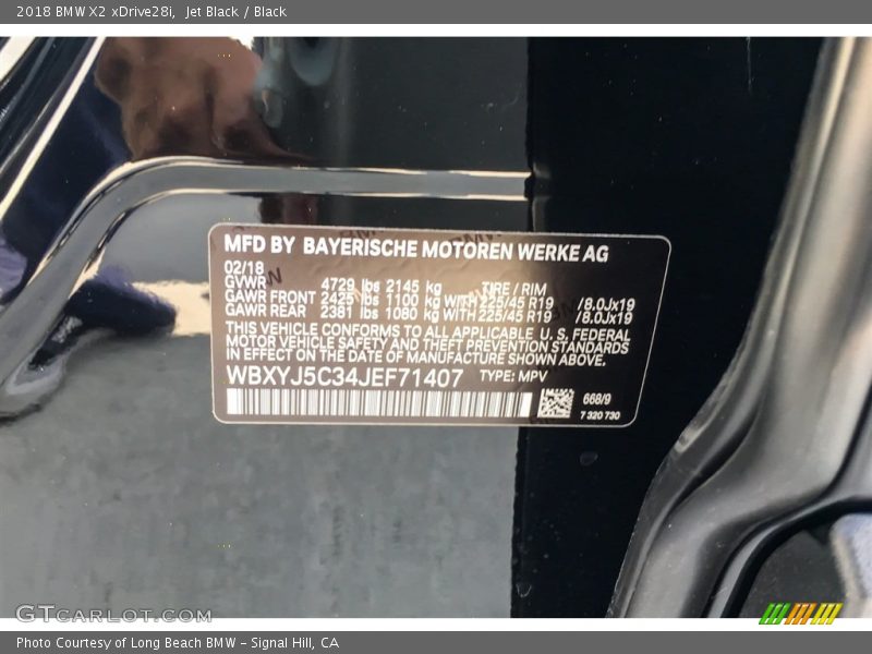 Jet Black / Black 2018 BMW X2 xDrive28i