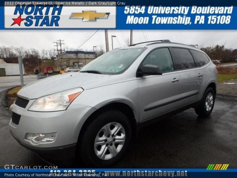 Silver Ice Metallic / Dark Gray/Light Gray 2012 Chevrolet Traverse LS