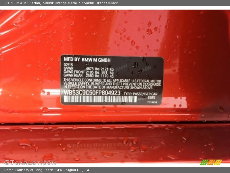 Sakhir Orange Metallic / Sakhir Orange/Black 2015 BMW M3 Sedan